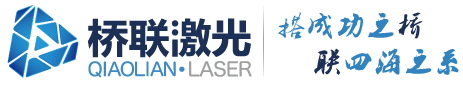 普樂新能源（蚌埠）有限公司